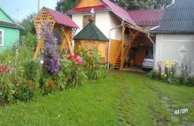 Гостевой дом "Под липами"