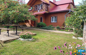 Садиба Подих лісу