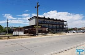 База отдыха «Арарат»