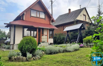 Семейний коттедж