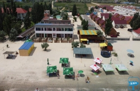 База отдыха «Каховка»