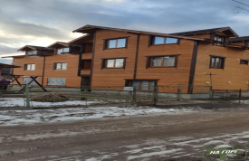 Частная усадьба "Возле скалы"