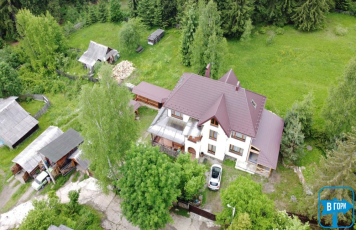 Садиба Зупинись