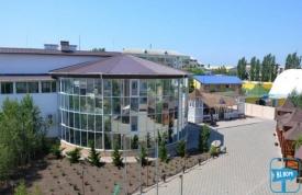 База отдыха "Парадиз"