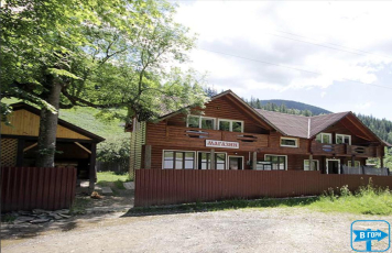 Садиба «ЙО! МО-ЙО!»