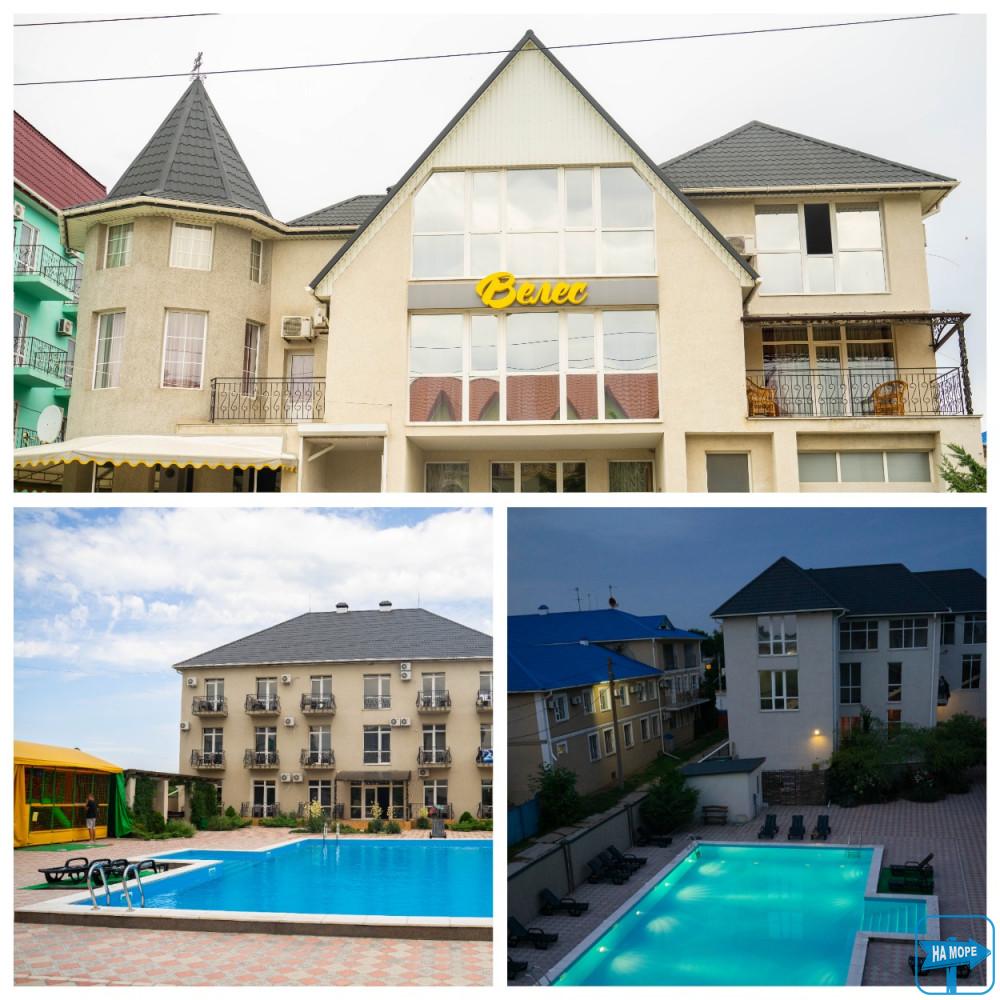 Пансионат "Велес & Rise"