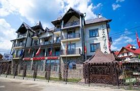 Отель "Carparosa Hotel"