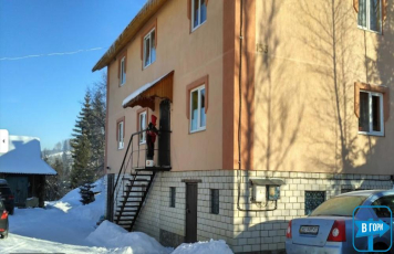 Садиба Червона Калина