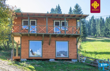 Коттеджи Китиця