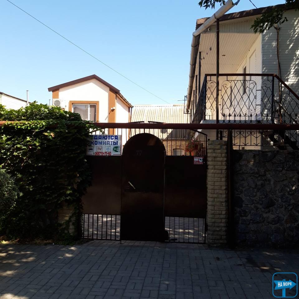 Гостевой дом "Виктория"