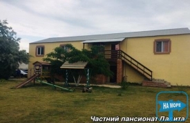 Частний пансионат "Лалита"