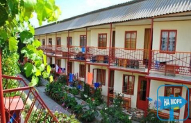 Пансионат "Абрикос"