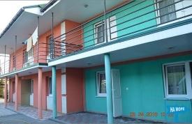 Гостевой дом «Агат»