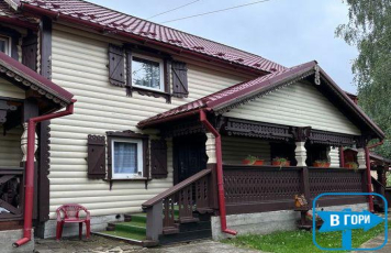 Садиба ГУЦУЛОЧКА