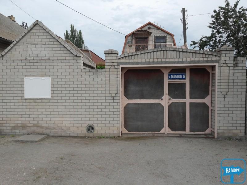 Частное домовладение "Людмила"