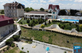 Green Hill Residence