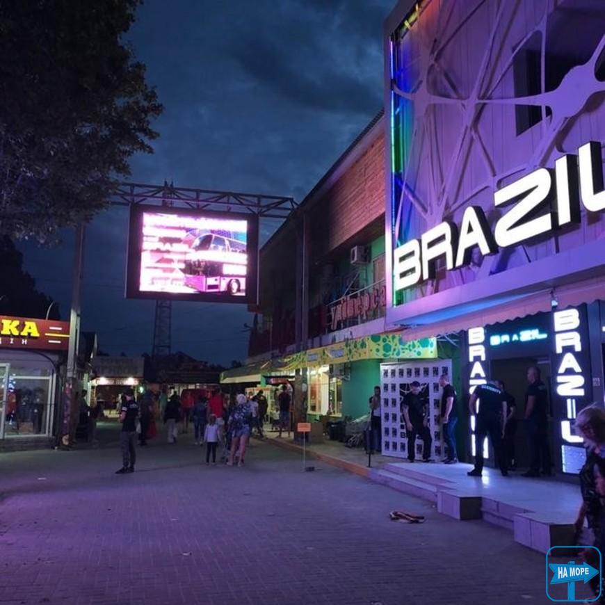 Отель "Бразил"