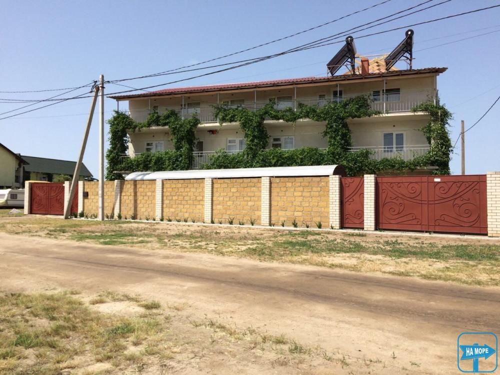 "Эксклюзив"