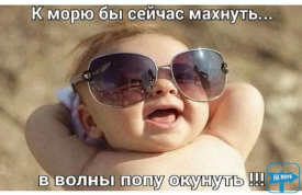 Приватна Гостинь "Світанок"