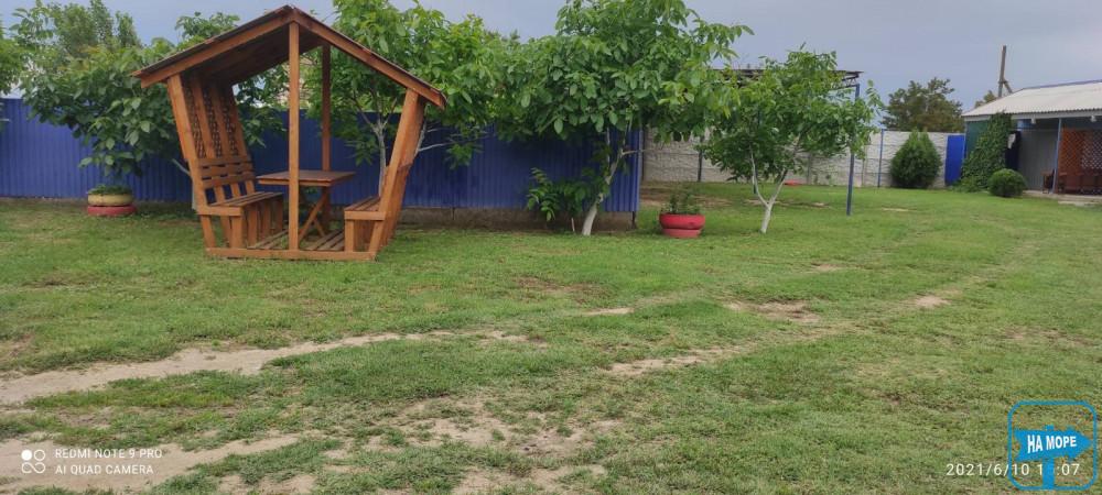 Відпочинок у Ксюши та Міши