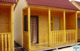 Семейный отдых