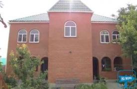 Частный пансионат «Азалия»