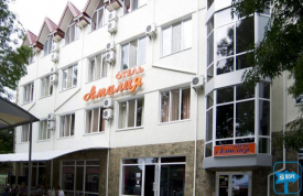 Отель "Амалия"