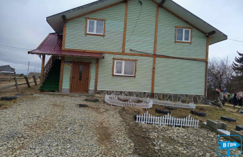 Приватна садиба Софія