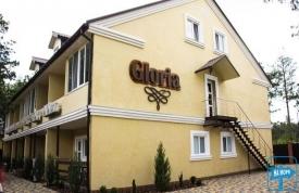 База отдыха "Глория (Gloria)"
