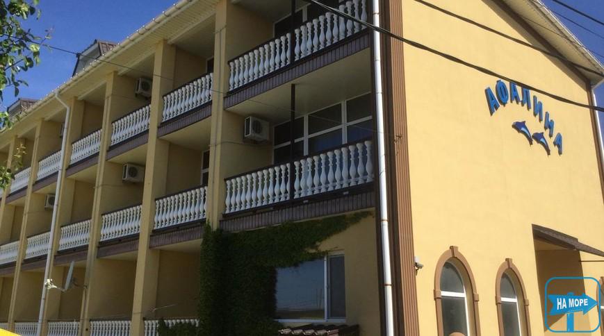 Отель "Афалина"