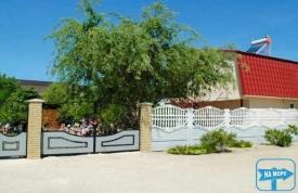 Гостиный дом «Ирина»