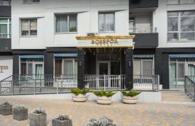 Отель "Bossfor"