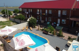 Вилла «Сафари»