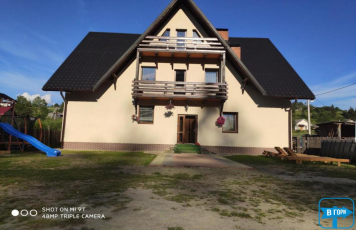 Садиба «СОЛОМИЯ»