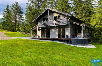 Коттедж «FOREST GOR HOUSE»