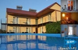 Мини-отель "Breeze"