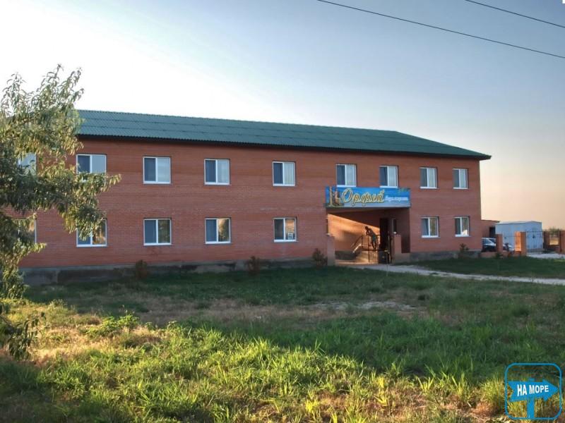 База отдыха "Орфей"