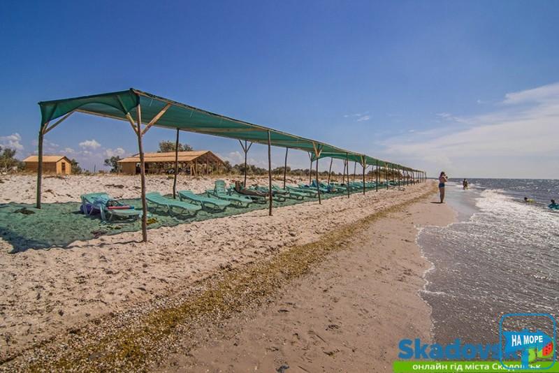 Домики на острове "Синий краб"