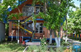 База отдыха "ГЛОРИЯ"