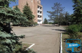 База отдыха «Азов»