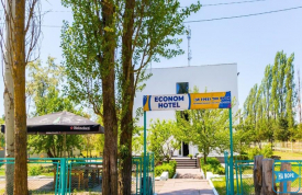 Отель "Эконом"