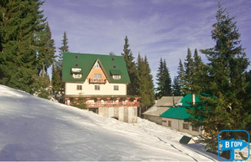 Котеджі ПРОЛІСОК