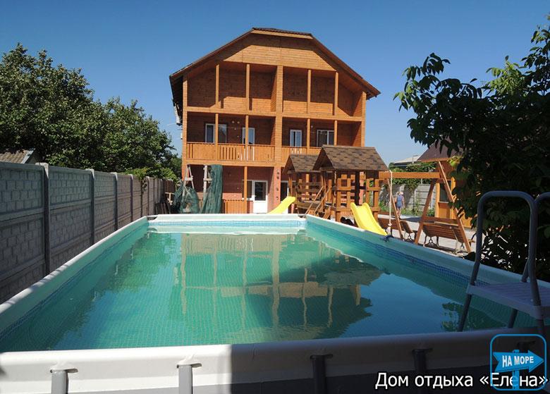 Гостевой дом «Елена»