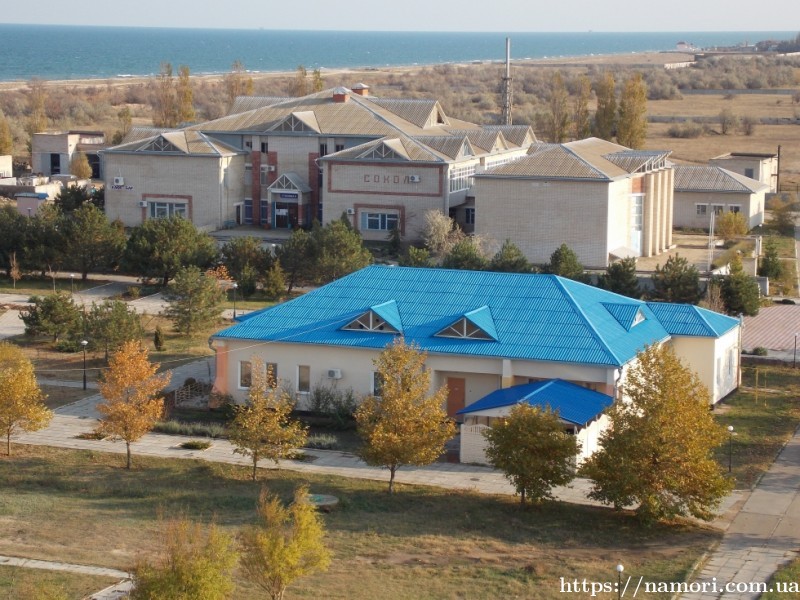 Пансионат «Сокол»