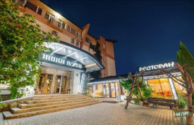 SPA Готель Жива Вода