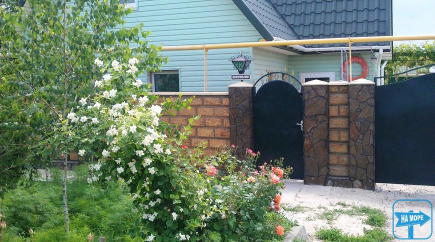 Приватне домоволодіння "Можжевеловий Рай"