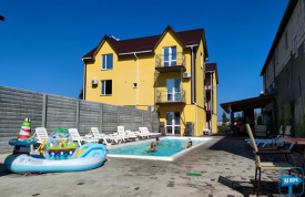 Пансионат «Ариша»