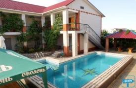 пансионат "Аквамарин"