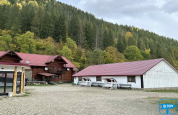 Садыба «ГУЦУЛЬСКАЯ РАПСОДИЯ»