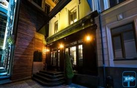 Отель "Wall Street Hotel"